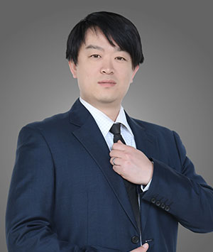 Reco